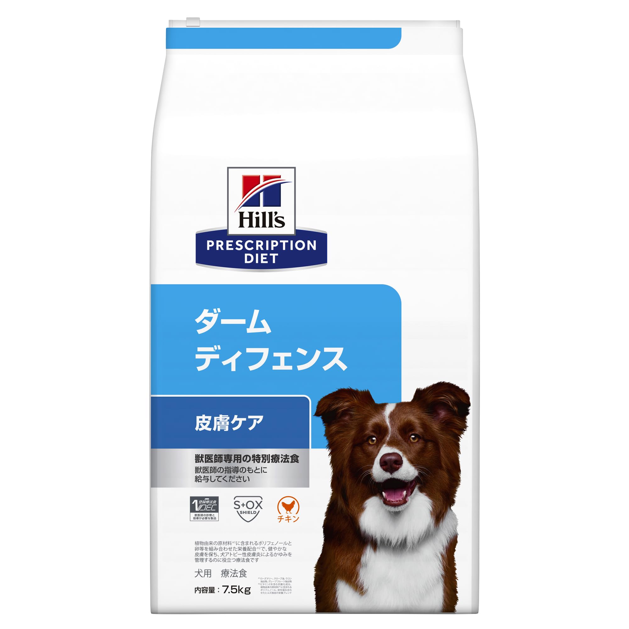 Amazon.co.jp: ヒルズ プリスクリプションダイエット ドッグフード z/d